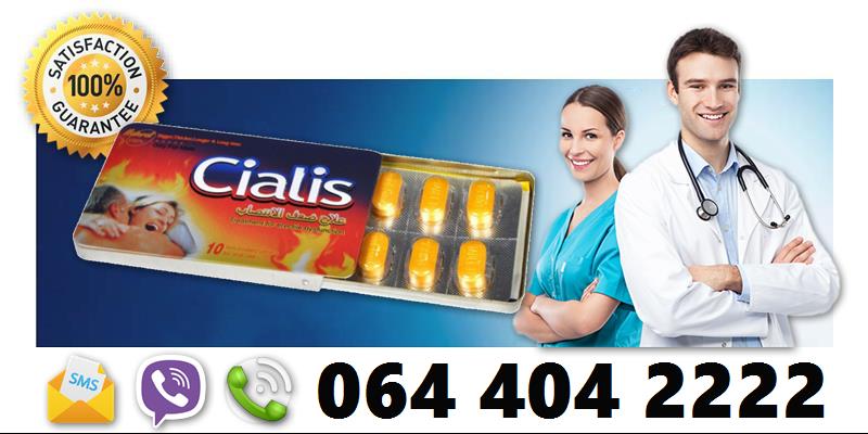 Biljni cialis dostava prodaja cena srbija saveti iskustva