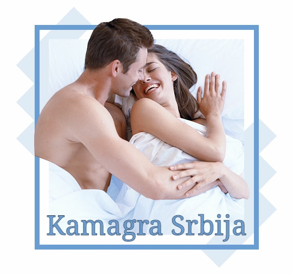 Preparati za potenciju Kamagra srbija beograd prodaja