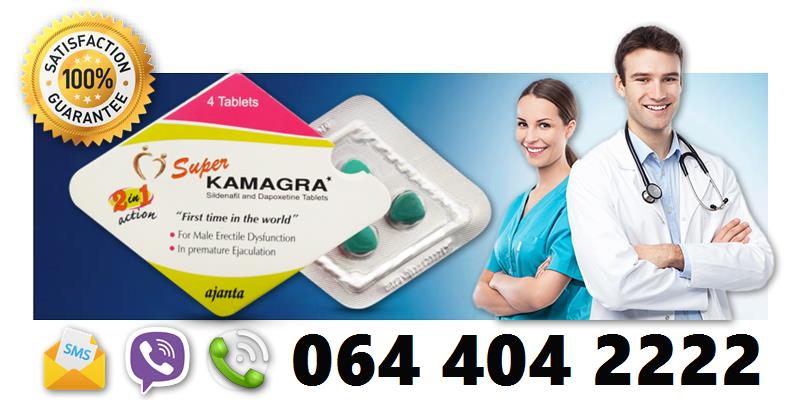 Super kamagra dostava prodaja cena srbija saveti iskustva