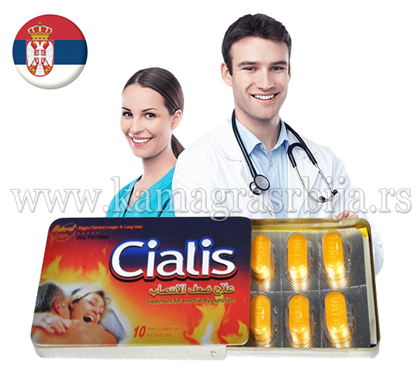 Cialis biljni tablete