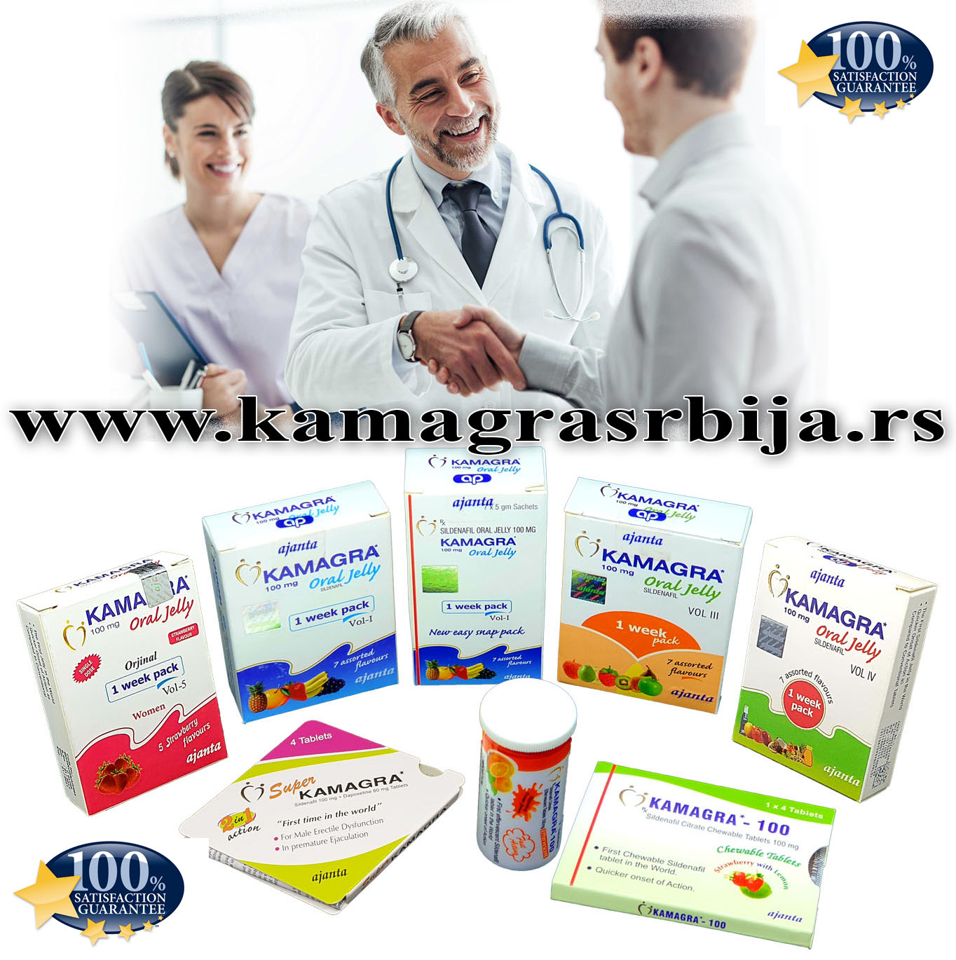 kamagra gel oral jelly prodaja