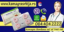 kamagra bombone za potenciju