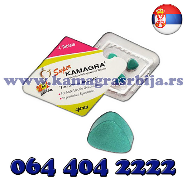 super kamagra tablete